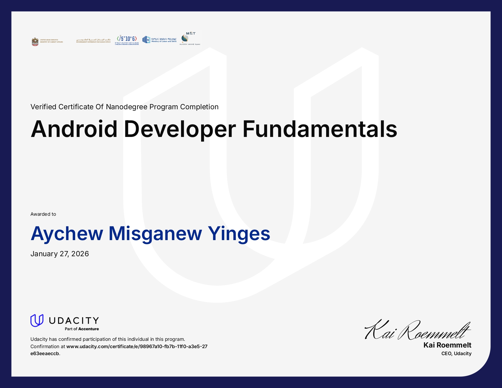 Android Developer Certificate